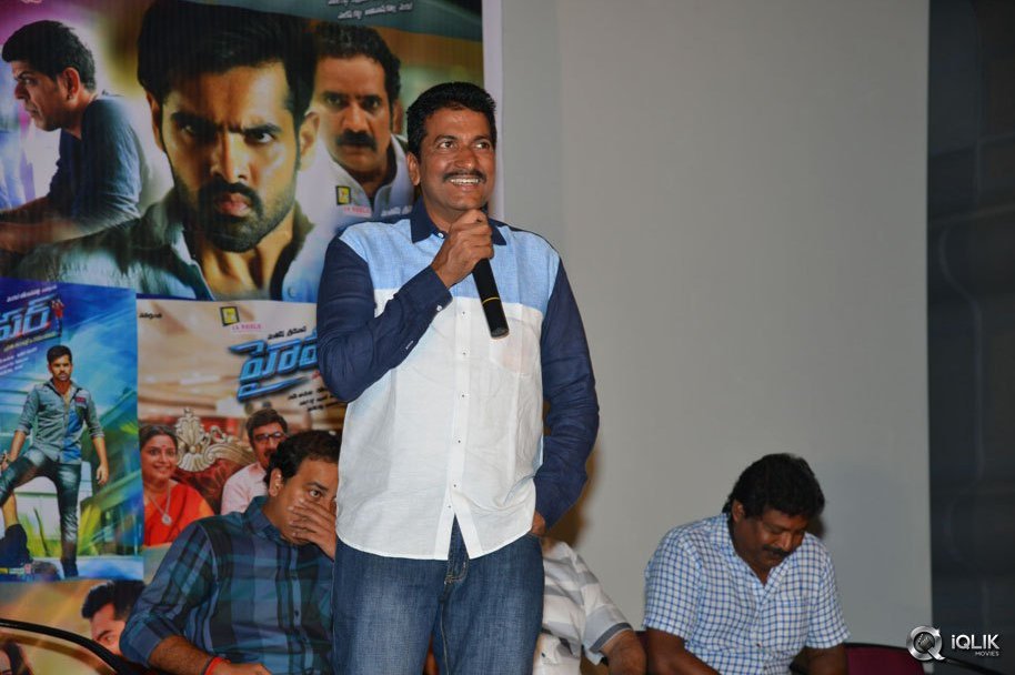 Hyper-Movie-Success-Meet